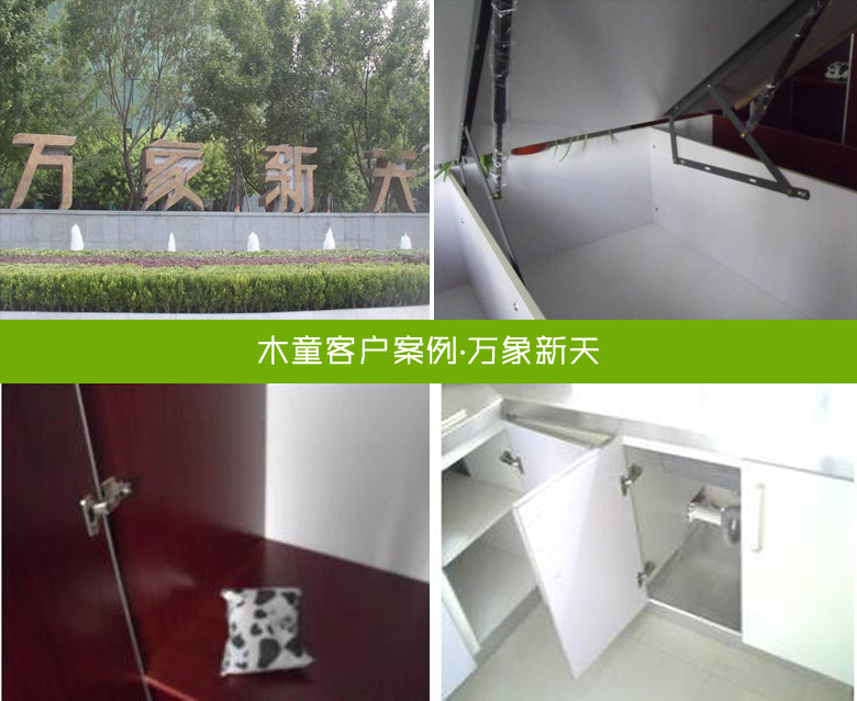 濟(jì)南萬(wàn)象新天裝修除甲醛案例 1556435378115127.jpg