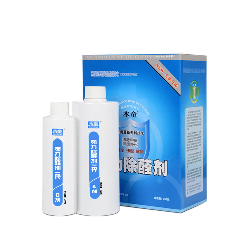 1566542694981360.jpg image001.jpg