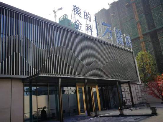 1604038342948097.jpg image001.jpg