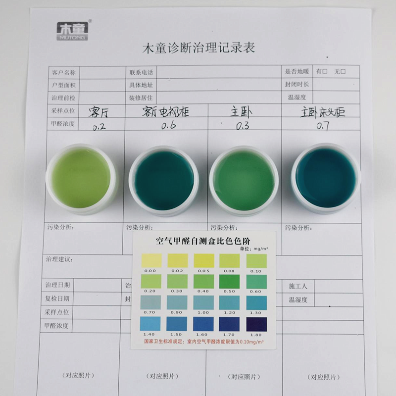 1619405838213938.png 圖片1 (2).png